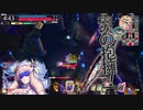 【Wonderland Wars】エピちゃんと共に……その7（協奏）【EX04】