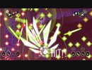 Maiden & Spell 対戦動画4　赤の幽霊 対 いろいろ