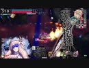【Wonderland Wars】エピちゃんと共に……その8（協奏）【EX04】