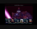 ガンダムトゥルーオデッセイ 初プレイ実況 part69(1/2)