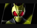 【仮面ライダーMoH】KAMEN RIDER memory of heroez コンボムービー【メモリーオブヒーローズ】