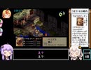 FFT 13聖石全集めRTA 6時間58分51秒 part7