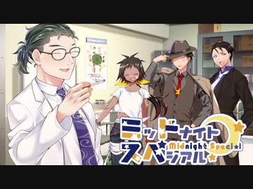【サタスペ】ミッドナイト・スペシアル1st 豊臣埋蔵金～最終話【ゆっくりTRPG】