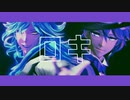 【MMDツイステ】ロキ【ボドゲ部】