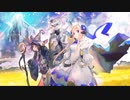 LOST EPIC（ロストエピック）