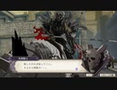 【FE風花雪月実況part70】逃がさねぇぞ！