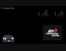 頭文字D【歌詞・和訳】Number One