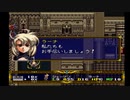 ラングリッサーⅡ ゆっくり実況プレイ Part130