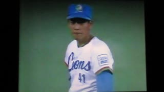 1989解説西本爺西武に苦言　西武ライオンズ渡辺久信　西本和人　小田真也　石井丈裕VSオリックスブレーブス森浩二　西武球場