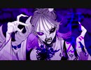 ボッカデラベリタ feat.葉月リチョ