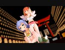 【MMD】にんじゃりばんばん