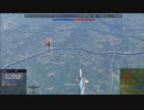 爆撃機対決