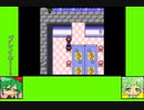 #9-1 フラワーゲーム劇場『ポケットモンスター　クリスタル』