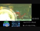 メトロイドサムスリターンズ　RTAもどきpart8 ノーマルモードany%03:20:04