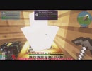 【刀剣乱舞偽実況】鶴丸国永、自ら島流し　その６【Minecraft】
