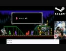【生放送アーカイブ】steam：Bloodstained:Curse of the moon2【パート４前】