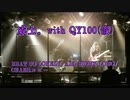 威士。with QY100(仮)/BEAT SO LONELY, ALL NIGHT LONG/CRAZEコピー