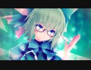 【東方MMD】マイラストグラヴィティ（エレクトリカ式チルノ）
