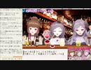 【HoneyStrap】週間ハニスト日誌【2020/10/11～10/17】