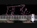 【東方】 「幽雅に咲かせ 墨染の桜 ～ Border of Life」弾いてみた 【ピアノ】