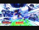 【キャプテン翼実況】サッカーという名の戦争を踝猫背が体を張って体験してみた part1