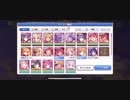 ラードラワンパン