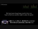 頭文字D【歌詞・和訳】Fevernova