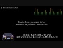 頭文字D【歌詞・和訳】Sweet Sixteen Girl