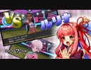 【ポケモン剣】くそにわかな新人トレーナーの旅 part25