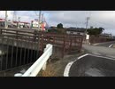 【サイクリング】拾ヶ堰を上流から下流へ（中編）2020.11.8