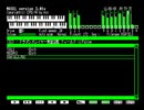 MSX FM音源(MGSDRV) ドラゴンスレイヤー英雄伝説よりフィールドMIX版