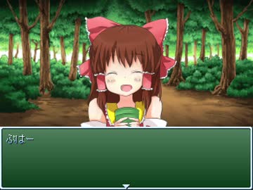 昔のフリゲで流れてそうな神社.battle