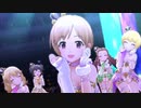 ミラーボール・ラブ【Caper Parade】