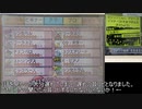 【バンブラP】マジック天使 マジヘライッチー(おそ松さん三期三話より)