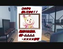 【Novelsm@ster】 『探偵、二人』第4話（前編）