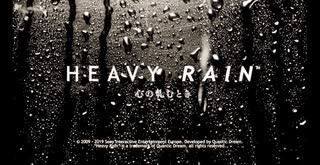 まともに動かないHEAVY RAIN　(ボツ)