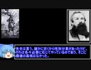 楽しいマルクス主義フェミニズムの概要
