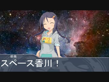 【卓m@s】イグニッションZEROとりるすたーのなつめも３週目