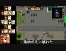 パワードール４「９：レッドデビル　地上前編」