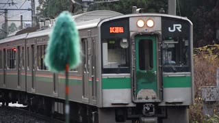 奥羽本線　落ち葉掃き列車　701系5500番台　下り　板谷駅通過