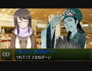少佐と継続探索者達と+1のきみょんなクトゥルフPart180