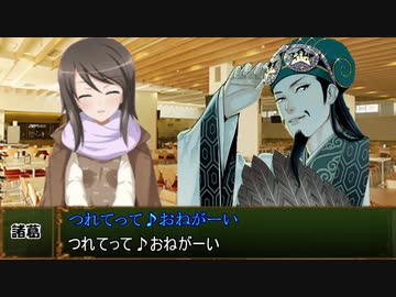 少佐と継続探索者達と+1のきみょんなクトゥルフPart180