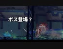 迷いきりたん #5