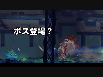迷いきりたん #5