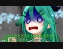 ウサギとコックと艦娘と　ハロウィンという名の栗拾いのついでに白露型強襲回