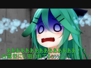 ウサギとコックと艦娘と　ハロウィンという名の栗拾いのついでに白露型強襲回