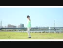 【20歳になりました】LIFE　踊ってみた　【冬紀】