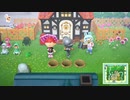 【まいにち投稿】あつまれ どうぶつの森 Part269／44-10【あつ森】