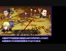 苦手技能だけで戦うファイアーエムブレム風花雪月Part64【蒼月ルナクラ】