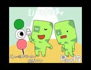 【ミノニヨクシティ】優しい町でおつかい頑張るマン【part19】